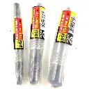 HSS Reduced Shank Drill Bits 2.webp