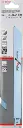 o142864v82_2608656018_bo_pro_p_f_1.webp