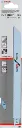 o178343v82_2608656042_bo_pro_p_f_1.webp