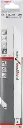o142856v82_2608654981_bo_pro_p_f_1.webp
