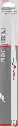 o178338v82_2608654834_bo_pro_p_f_1.webp