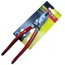 Cable Cutter 210mm.webp